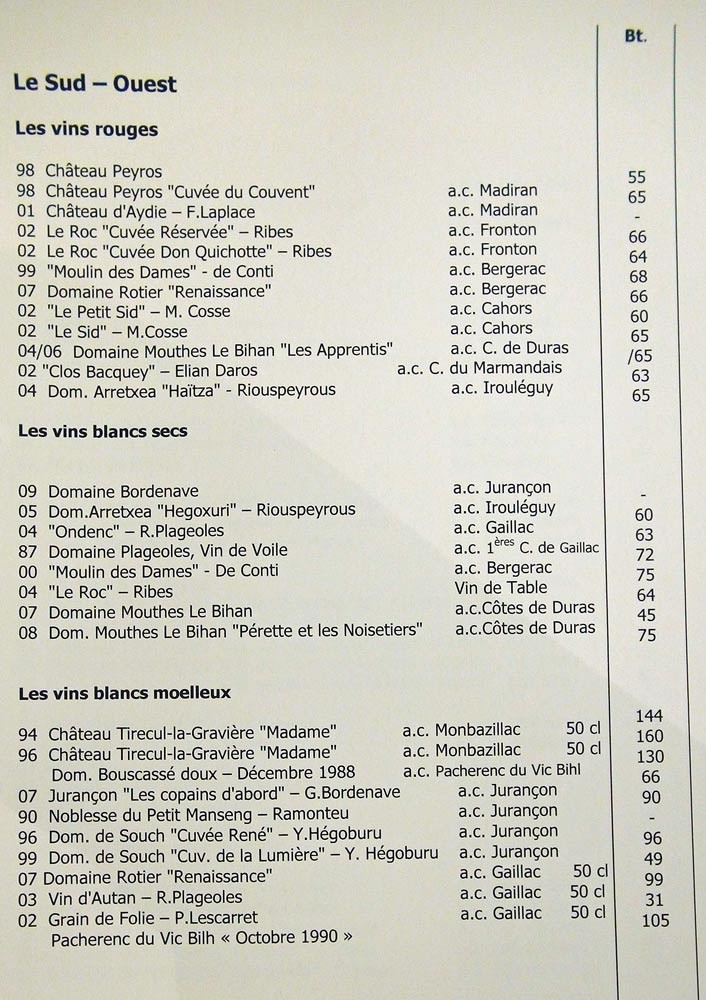 Extrait de la carte des vins