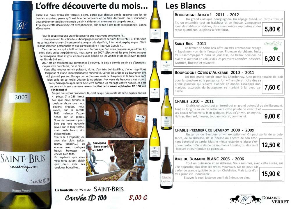 Brochure pub
