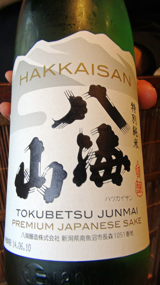 Saké sur le thon