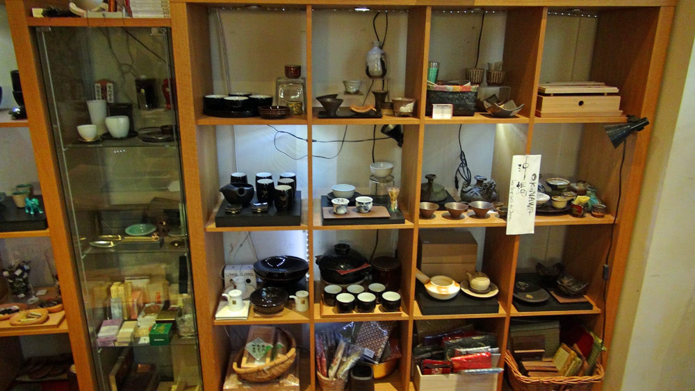 Des produits japonais