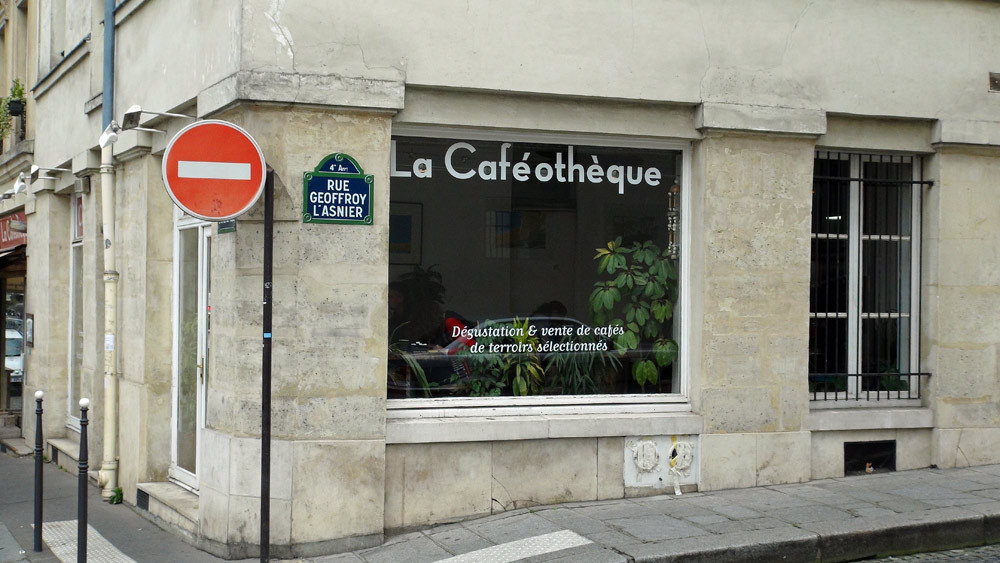 La façade (rue Geoffroy Lasnier)