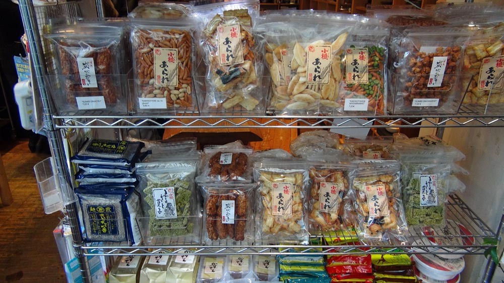 Des produits japonais