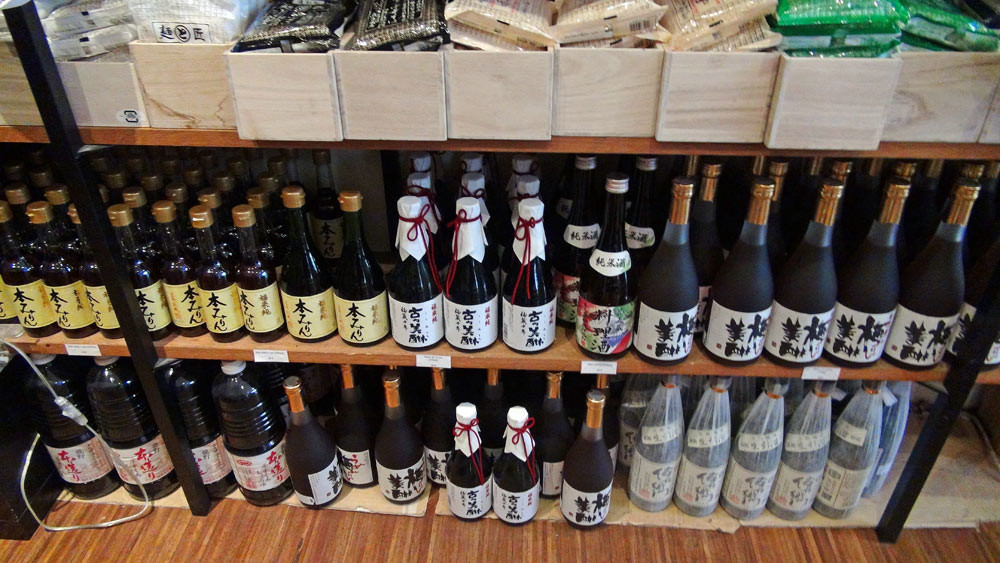 Des produits japonais