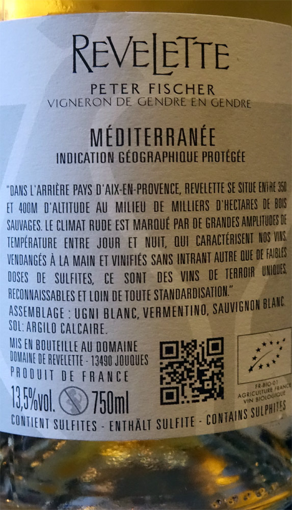 Vin sur les 2 entrées