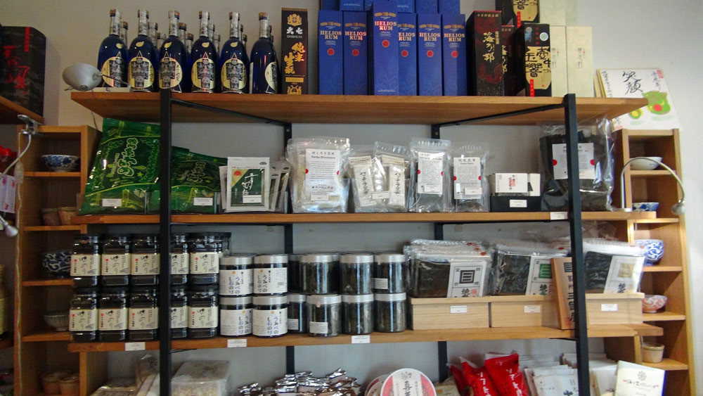 Des produits japonais