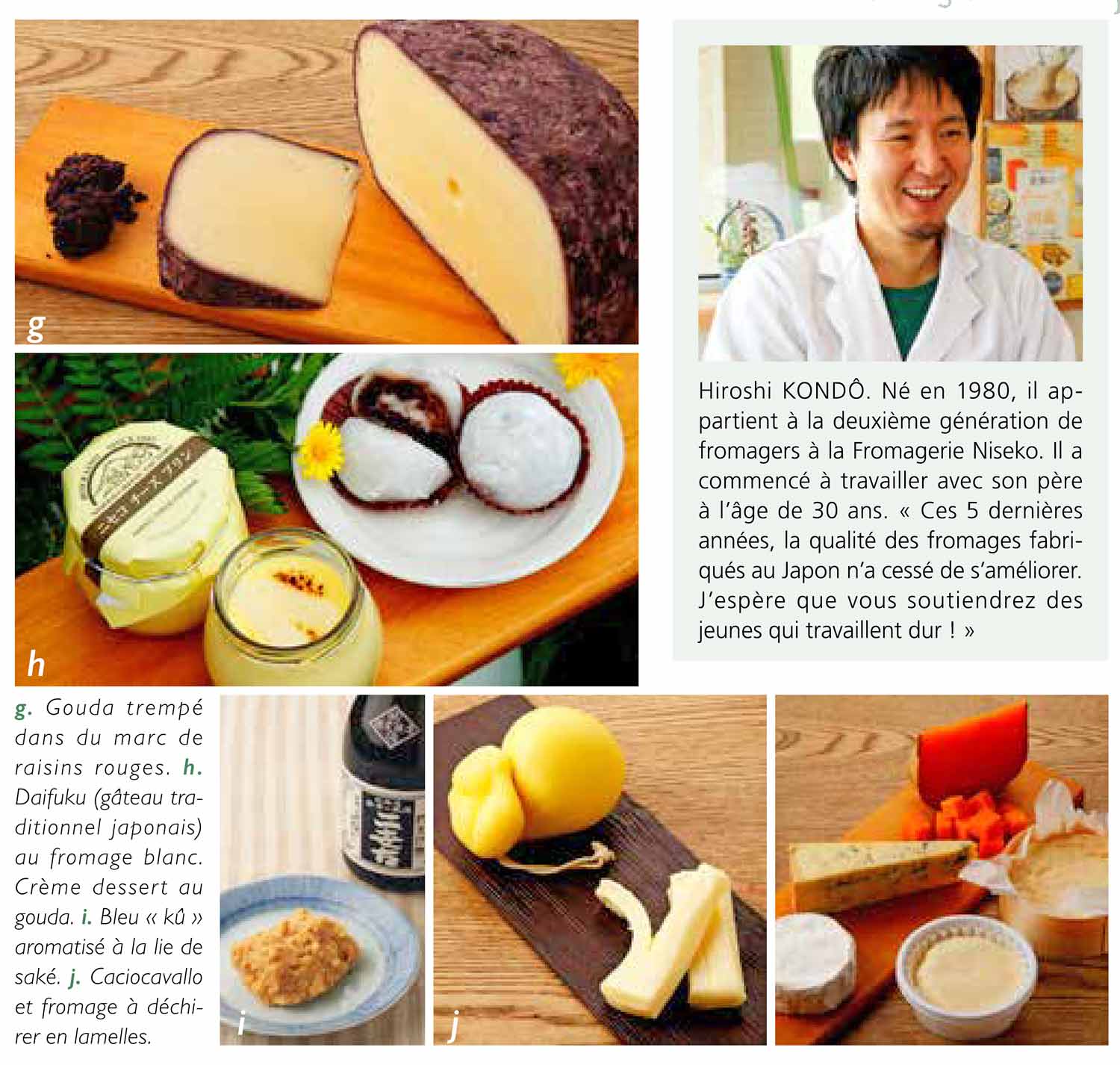Fromagerie de Hiroshi Kondo - Crédit photo : www.cheese-professional.com