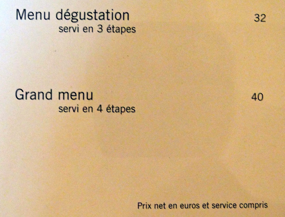 Les 2 seuls menus disponibles