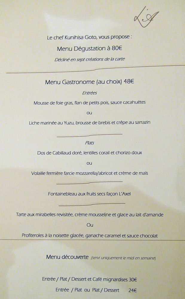Menus