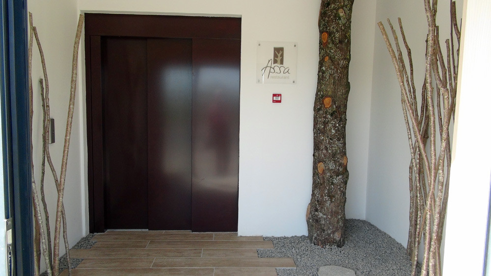 Le vestibule