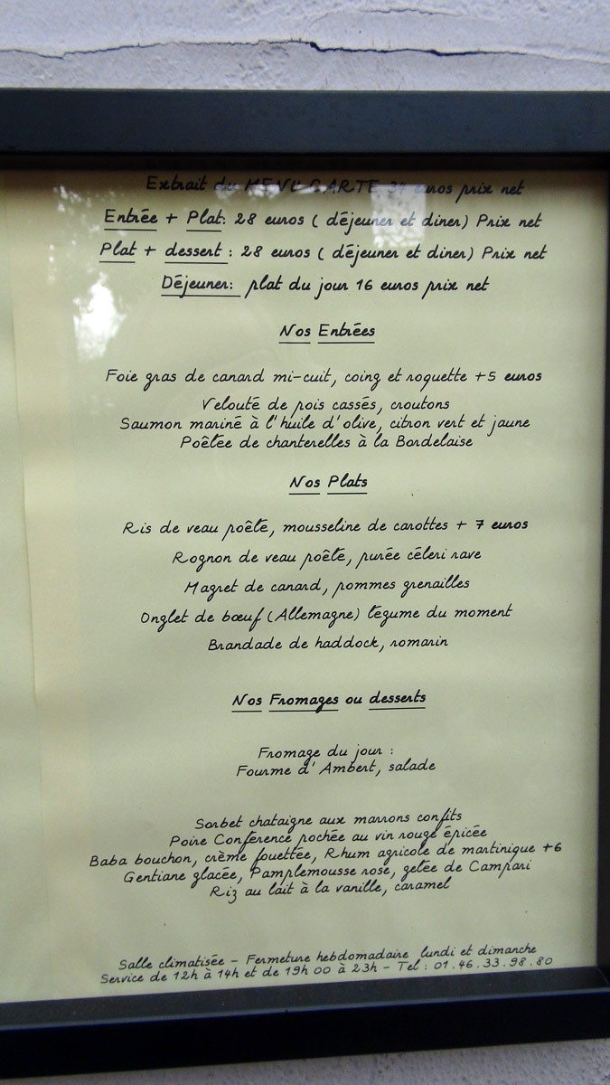 Carte extérieure
