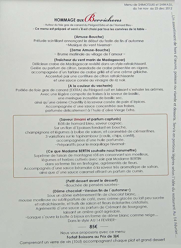 Menu "Hommage aux berrichons"