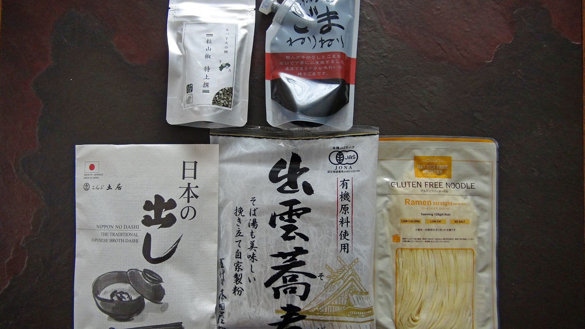 Les produits japonais ACHET2S