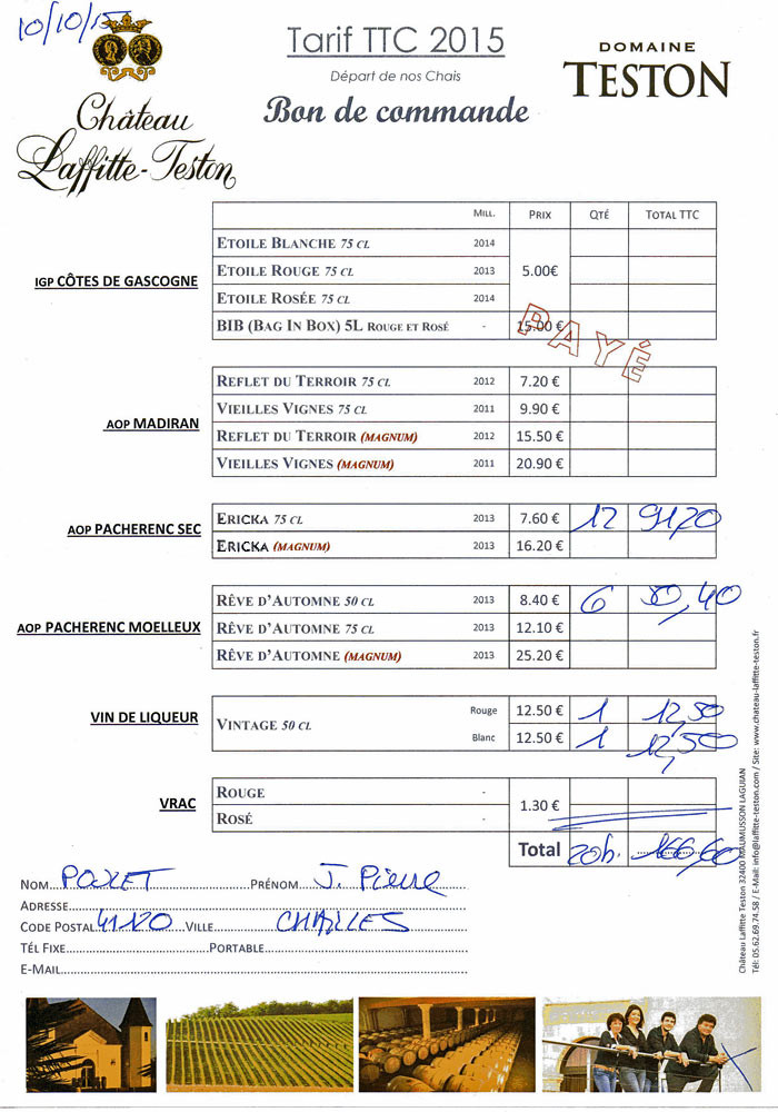La commande
