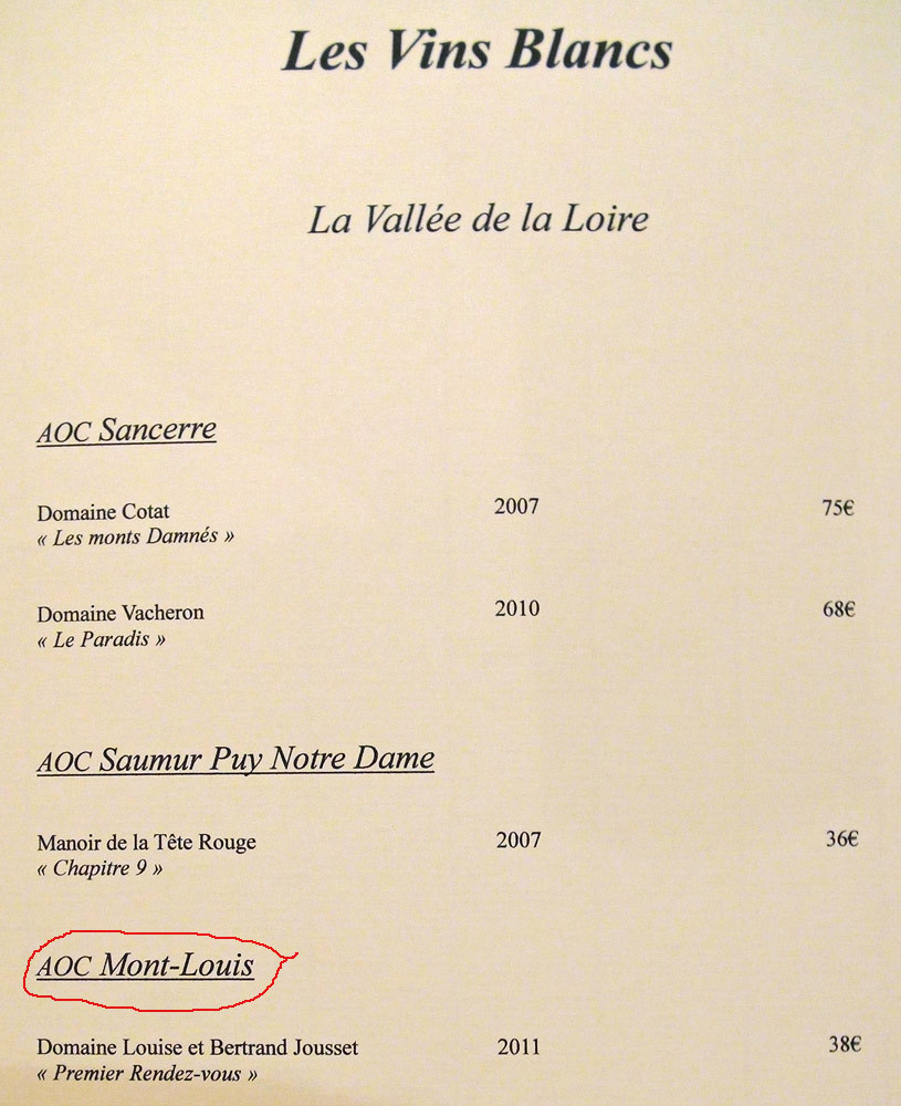 Vallée de la Loire suite