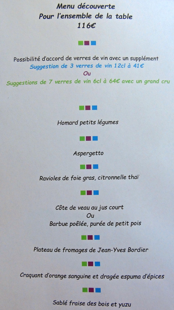 Menu "Découverte"