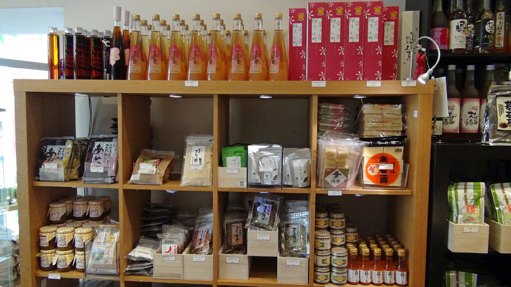Des produits japonais