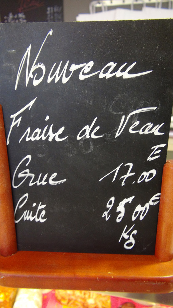Nouveauté