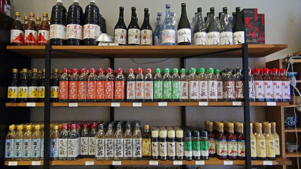 Des produits japonais