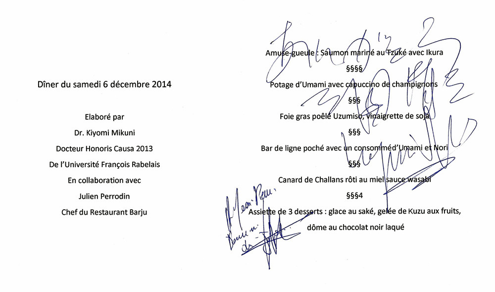 Le menu