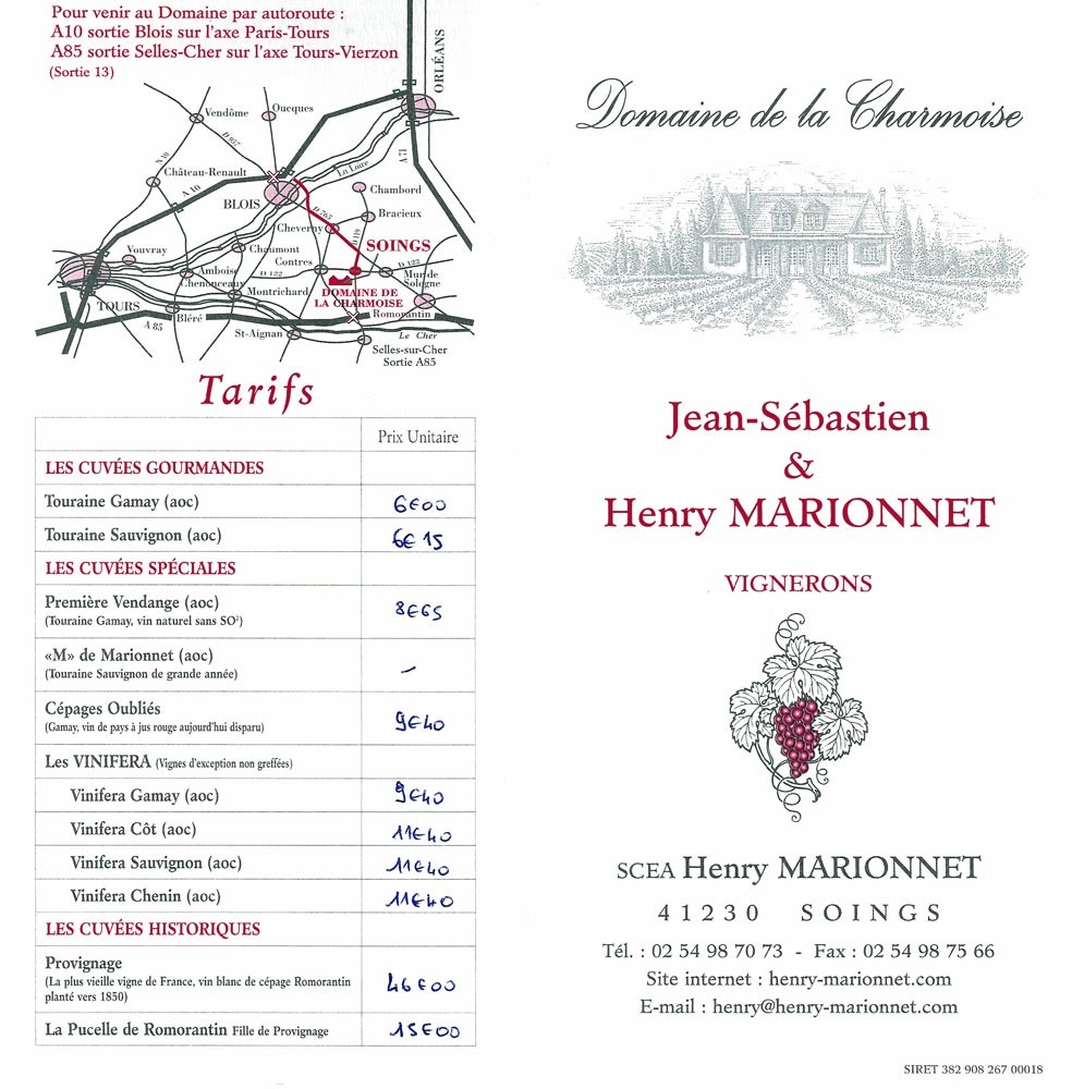 Tarif des vins du Domaine