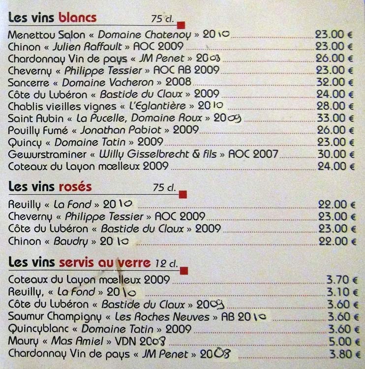 Extrait de la carte des vins