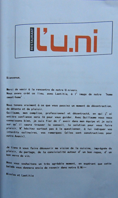 Quelques explications ...