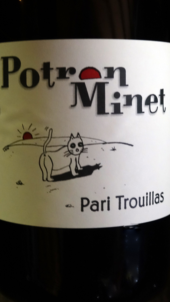 Un des 3 vins aimés
