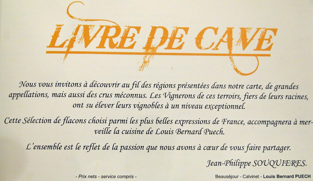La philosophie de Jean-Philippe Souquières