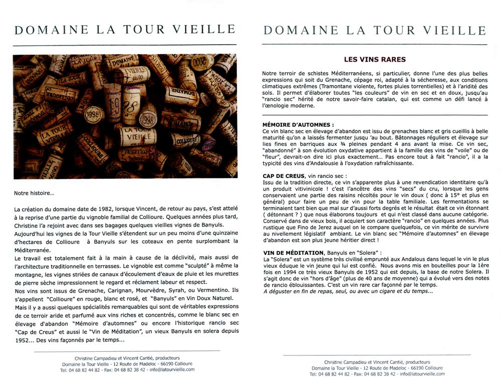 Présentation du Domaine de la Tour Vieille