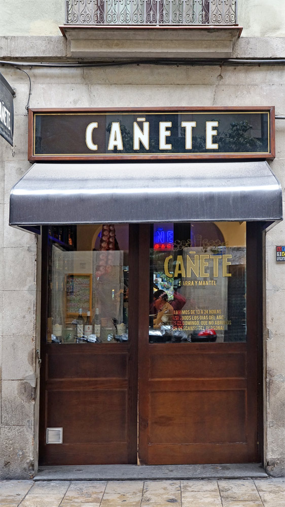 L'entrée
