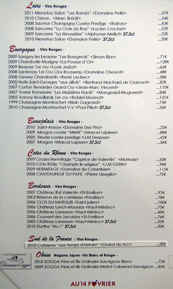 Carte des vins rouges