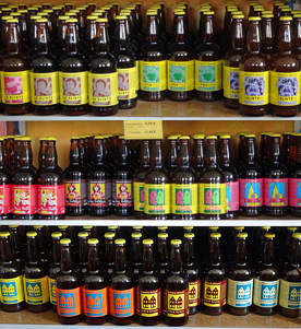Les bières disponibles
