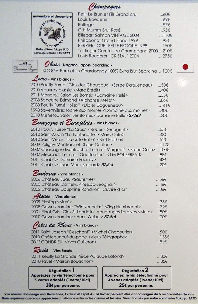 Carte des Champagnes & vins blancs