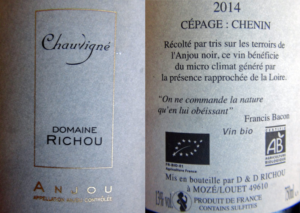 Anjou blanc 2014