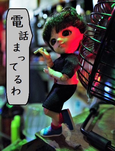 中野区の公式マスコットキャラクター「ちびナカノさん」