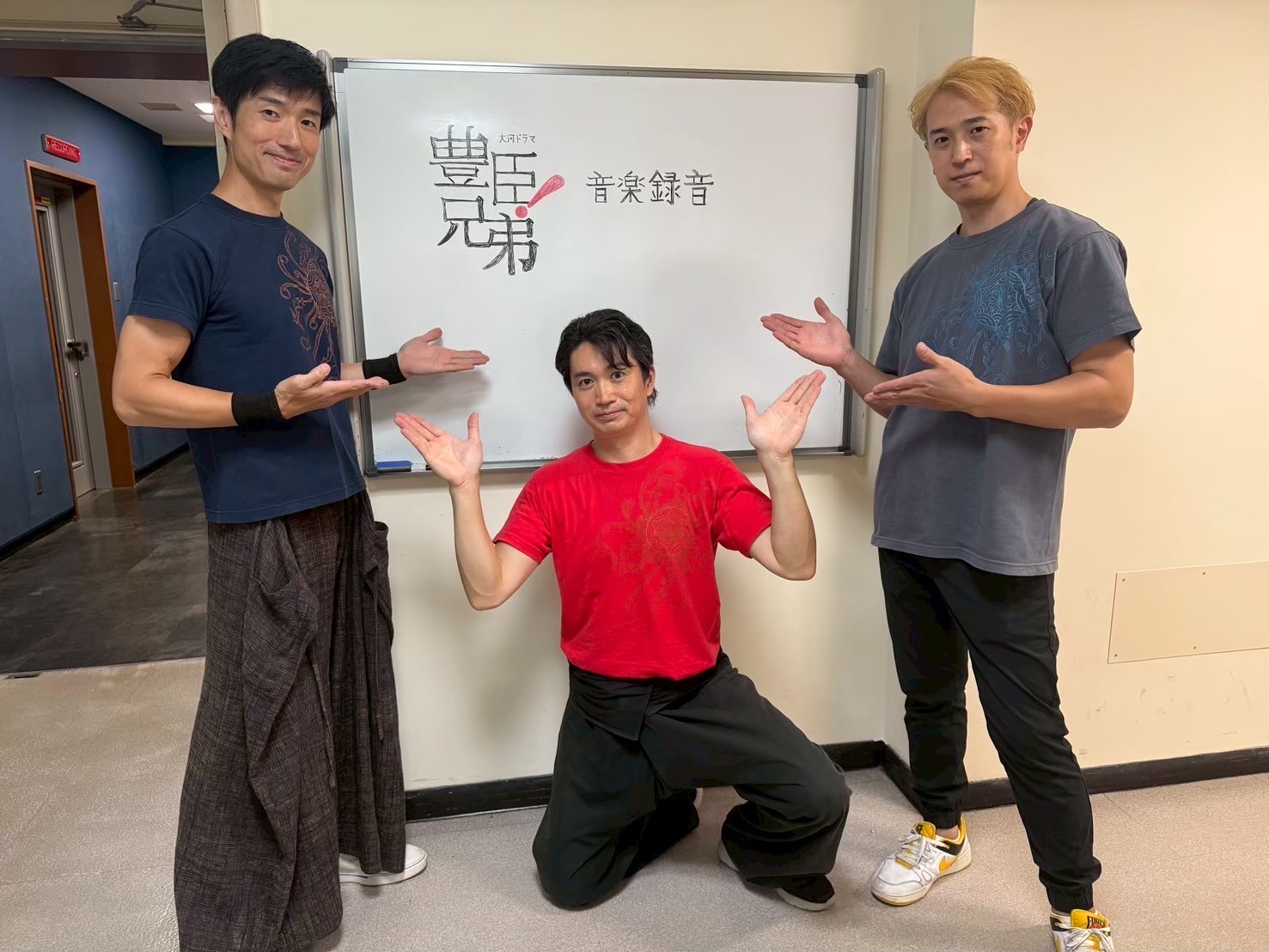 NHK大河ドラマ2026「豊臣兄弟!」