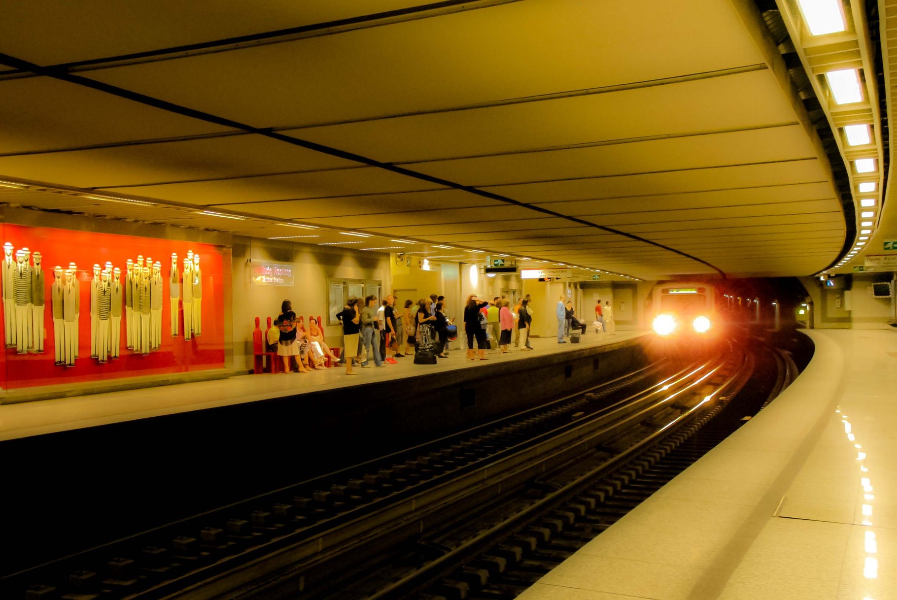 Athènes - métro