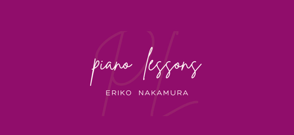 eriko-piano1 ページ！