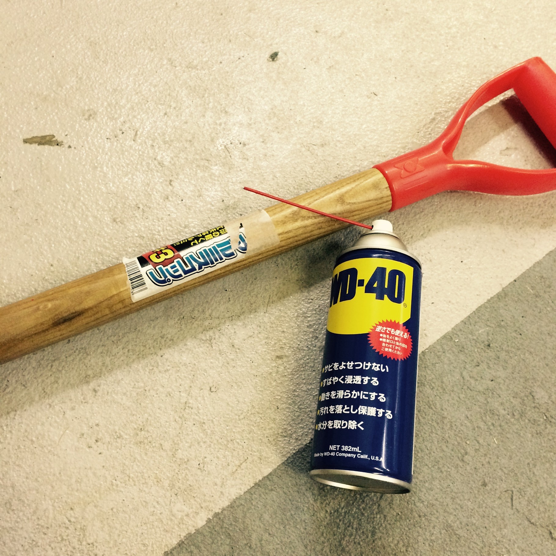 Wd 40の使い方 2 シール剥がしにwd 40 Alamode General Store アラモード ジェネラルストア Wd 40の使い方 2 シール剥がしにwd 40 Alamode General Store アラモード ジェネラルストア