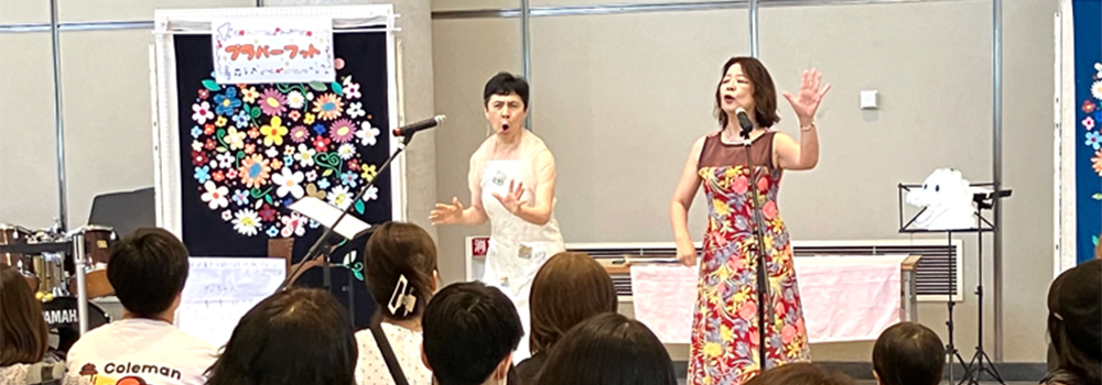 第3回子どもアートDay