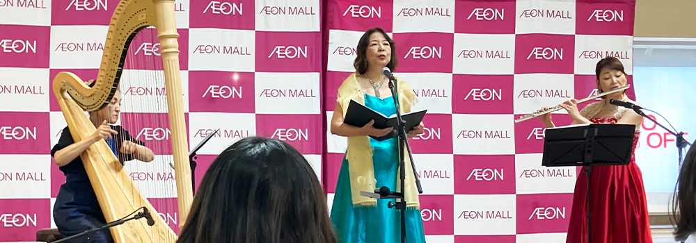出雲イオンモールイベント出演