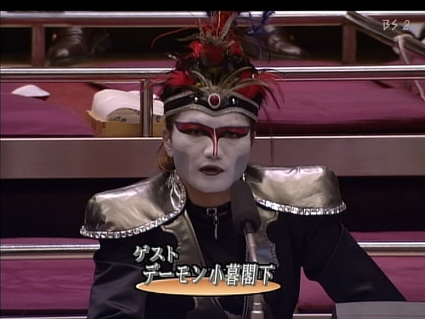 小暮閣下本名 法官閣下 Adrnmke 小暮閣下本名 法官閣下 Adrnmke