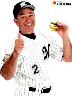 ボビー バレンタインの名言 名インタビュー みなさんの名言 格言 Net 偉人 スポーツ アニメ ドラマ 有名人