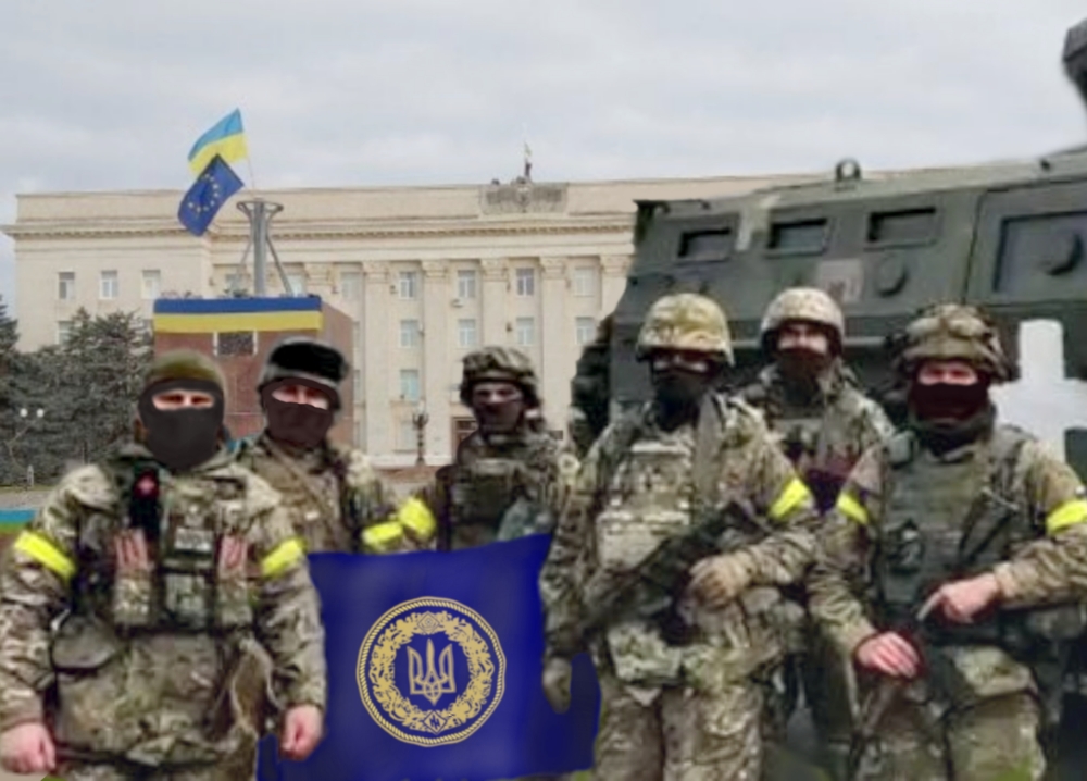 Херсон це Україна