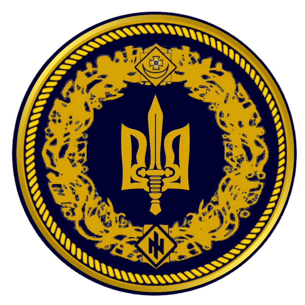 Емблема Національної ради Організації Національна сила України