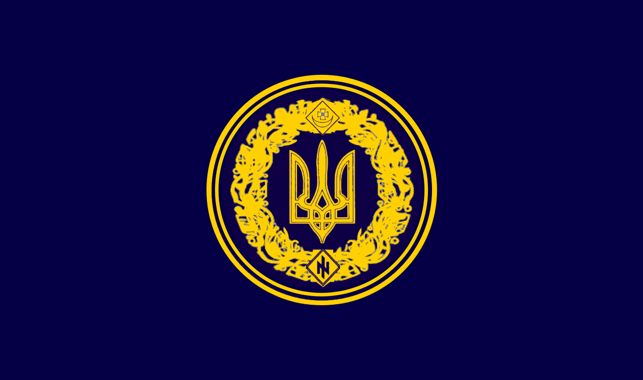 Національна сила України