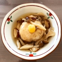 里芋まんじゅう～食研究グループ