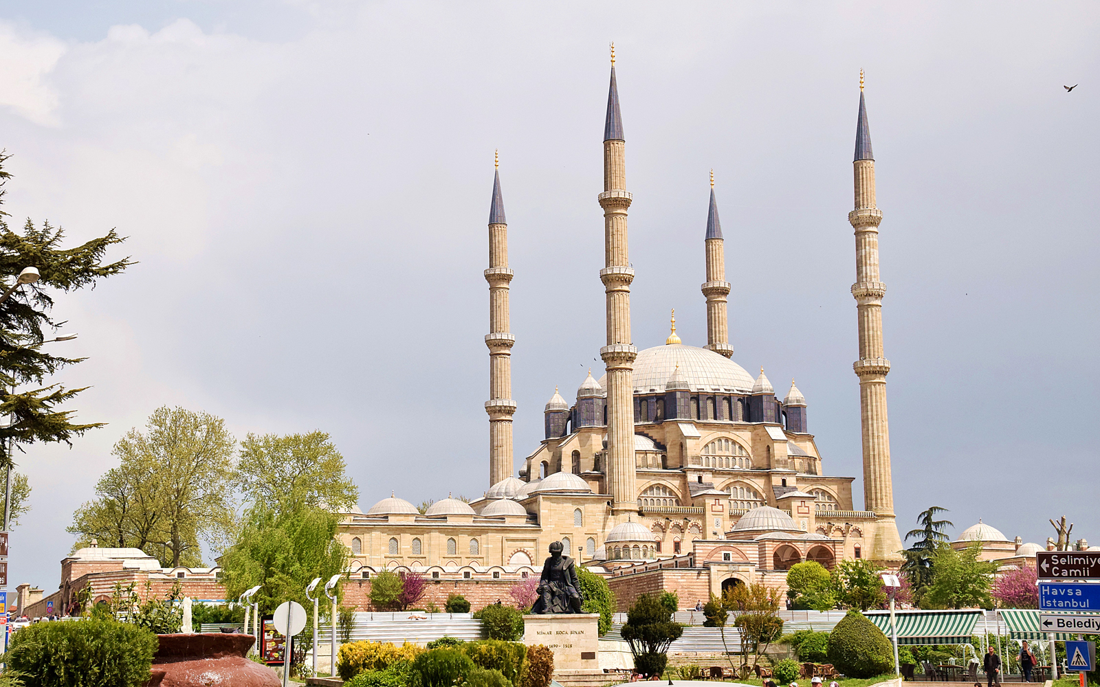 セリミエ・モスクと複合施設群 世界遺産データベース