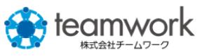 株式会社チームワーク