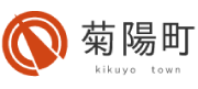 菊陽町